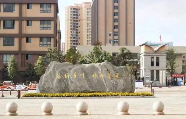 昆明医科大学海源学院怎么样_就业前景如何-第3张图片-星辰妙记