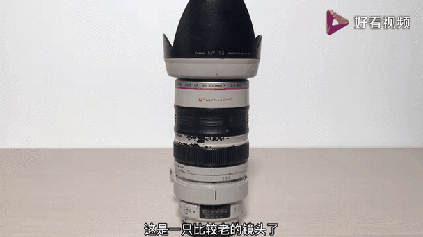 佳能红圈镜头好在哪里_值得买吗-第2张图片-星辰妙记