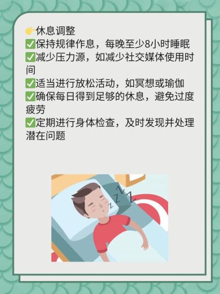 日本孕妇做爱安全吗_日本孕期性生活注意事项-第2张图片-星辰妙记