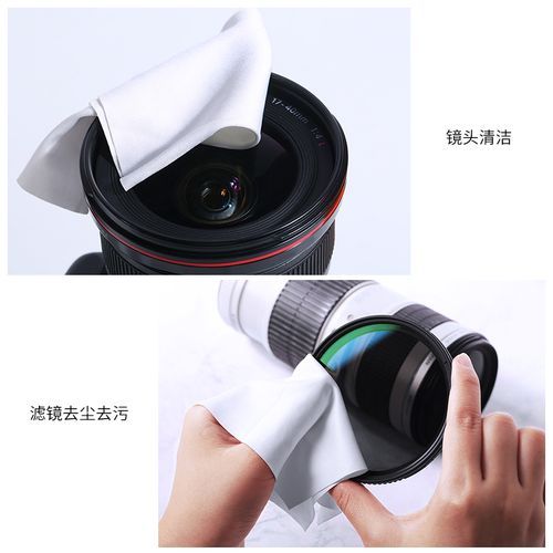 脏镜头怎么清洁_镜头脏了用什么擦-第3张图片-星辰妙记