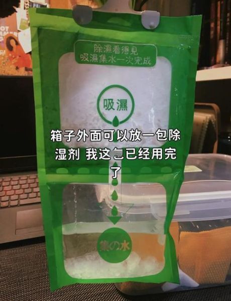 镜头发霉怎么办_如何预防镜头发霉-第2张图片-星辰妙记