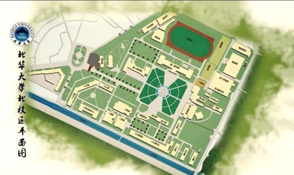 北华大学东校区在哪里_交通路线怎么走-第2张图片-星辰妙记