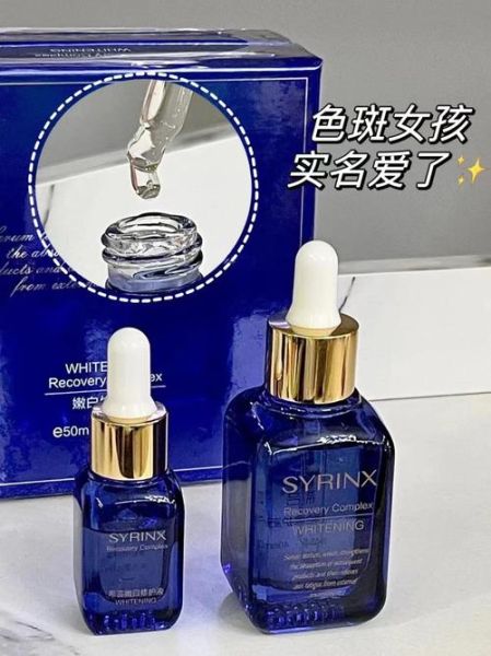 孕妇能用玻尿酸原液吗_孕期玻尿酸安全吗-第3张图片-星辰妙记