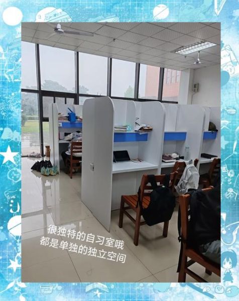 南昌航空大学图书馆怎么预约座位_开放时间几点到几点-第1张图片-星辰妙记 南昌航空大学图书馆怎么预约座位_开放时间几点到几点-第1张图片-星辰妙记