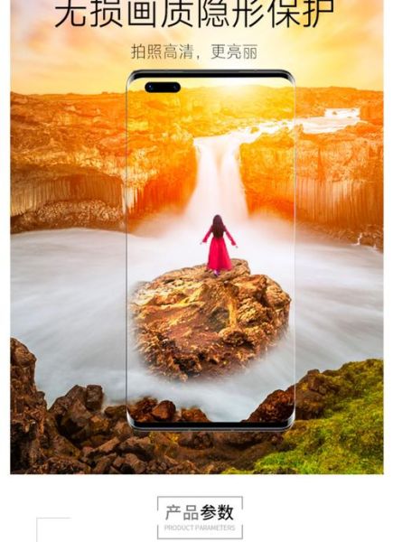 非凡的镜头是什么_非凡的镜头适合拍什么-第3张图片-星辰妙记