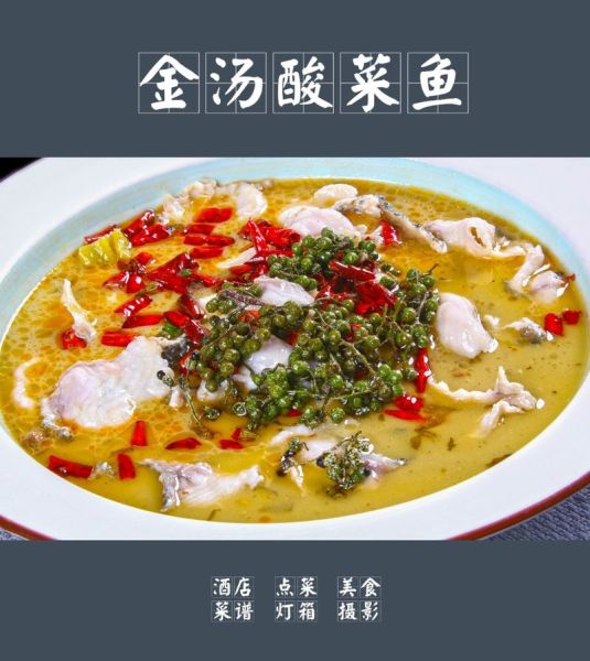拍菜品用什么镜头_美食摄影镜头推荐-第1张图片-星辰妙记