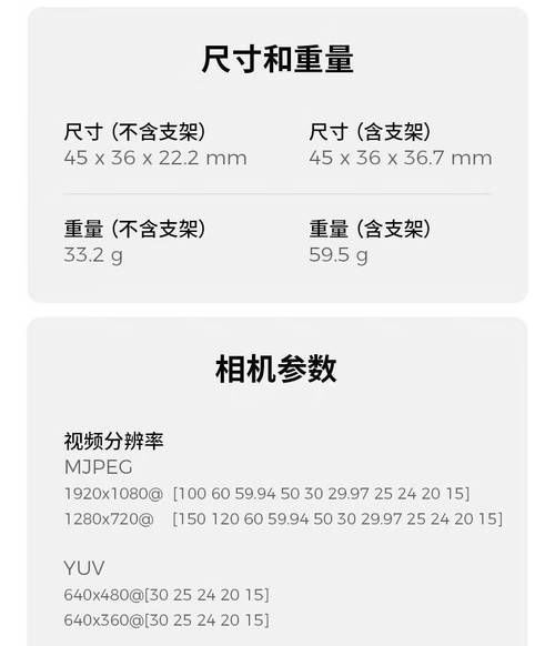 镜头se是什么_镜头se怎么选-第3张图片-星辰妙记