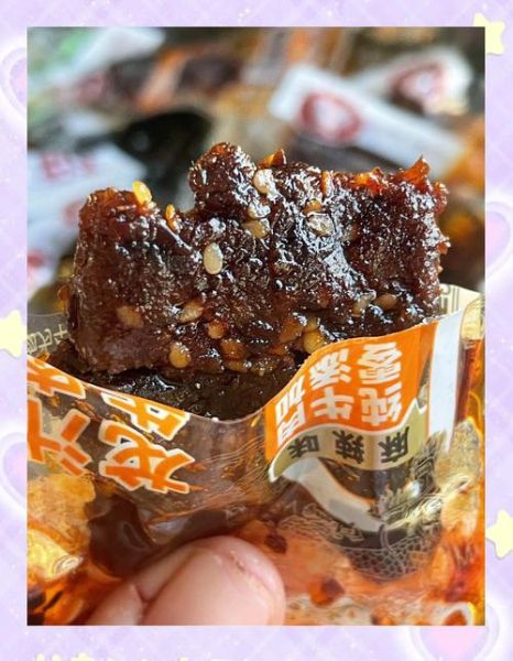 孕妇能吃牛肉干吗_孕妇吃牛肉干对胎儿有影响吗-第2张图片-星辰妙记