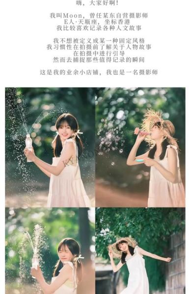 30mm镜头适合拍什么_30mm镜头人像拍摄技巧-第1张图片-星辰妙记 30mm镜头适合拍什么_30mm镜头人像拍摄技巧-第1张图片-星辰妙记