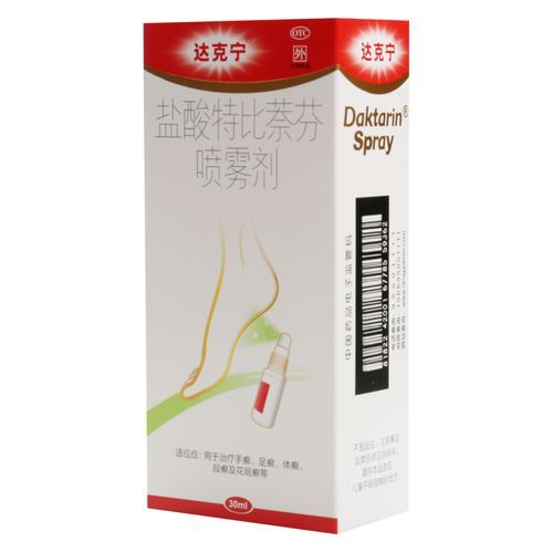 孕妇可以摸达克宁吗_达克宁孕妇外用安全吗-第1张图片-星辰妙记