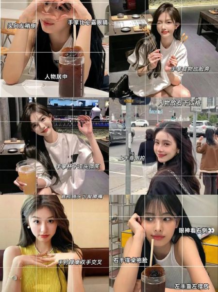 大公主镜头怎么拍_大公主镜头构图技巧-第3张图片-星辰妙记