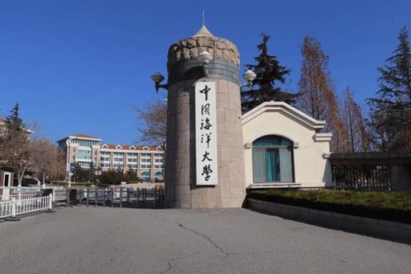 中国海洋大学工程学院怎么样_就业前景如何-第2张图片-星辰妙记