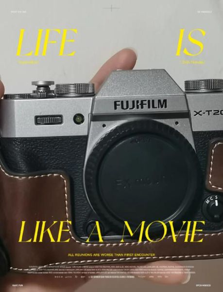 xt20镜头值得买吗_xt20镜头怎么选-第1张图片-星辰妙记