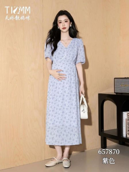 孕妇装在哪买_孕妇装哪里买质量好-第1张图片-星辰妙记 孕妇装在哪买_孕妇装哪里买质量好-第1张图片-星辰妙记