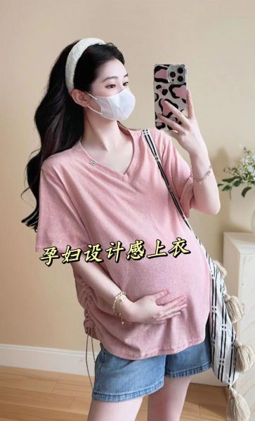 孕妇装在哪买_孕妇装哪里买质量好-第3张图片-星辰妙记 孕妇装在哪买_孕妇装哪里买质量好-第3张图片-星辰妙记