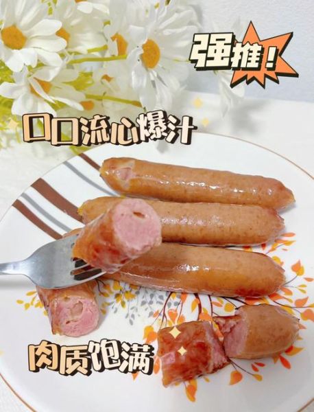 孕妇可以吃烤肠吗_孕妇吃烤肠注意事项-第1张图片-星辰妙记