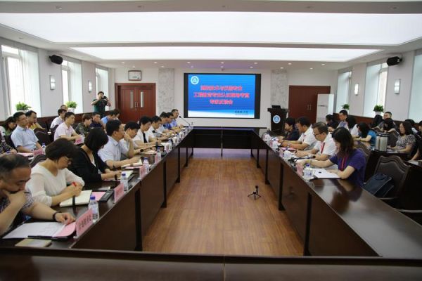 长春理工大学教务系统怎么登录_忘记密码怎么办-第3张图片-星辰妙记