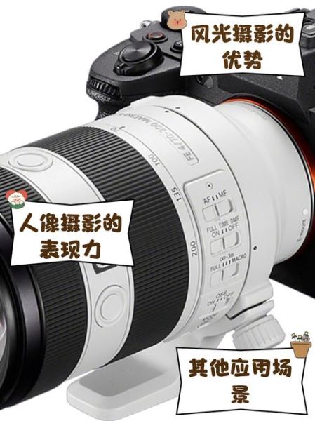 倾镜头是什么_倾镜头怎么拍才好看-第2张图片-星辰妙记 倾镜头是什么_倾镜头怎么拍才好看-第2张图片-星辰妙记