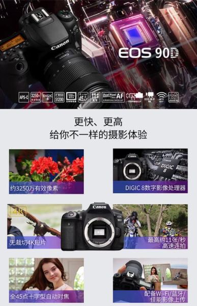 18135和18200镜头画质对比_哪个更适合旅行-第2张图片-星辰妙记 18135和18200镜头画质对比_哪个更适合旅行-第2张图片-星辰妙记