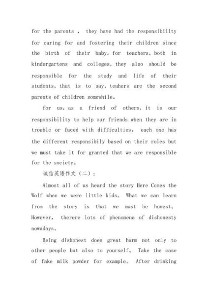 why_are_exams_good_for_students_how_do_exams_benefit_learning-第2张图片-星辰妙记