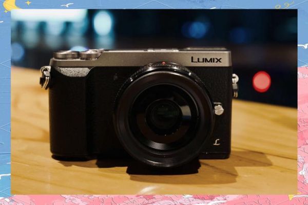 松下gx85镜头推荐_松下gx85配什么镜头好-第2张图片-星辰妙记