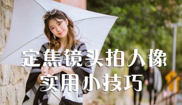 金镜头照相馆价格贵吗_金镜头照相馆怎么样-第2张图片-星辰妙记