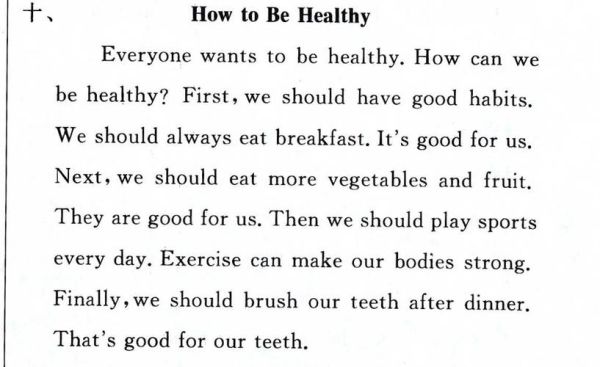 how_to_eat_healthy_every_day-第1张图片-星辰妙记