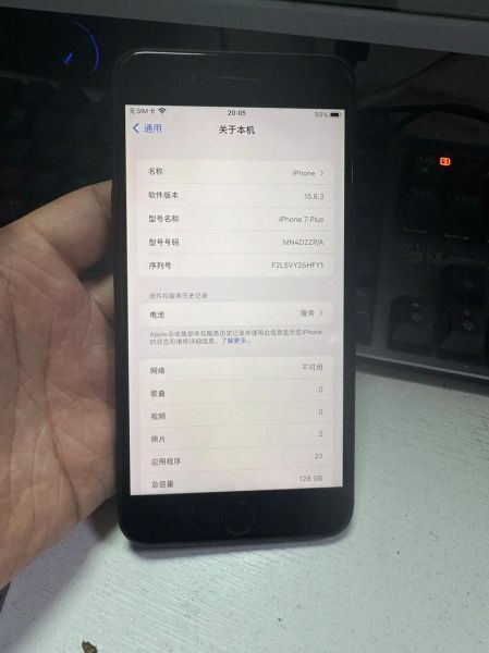 7p镜头是什么_7p镜头和6p镜头区别-第3张图片-星辰妙记