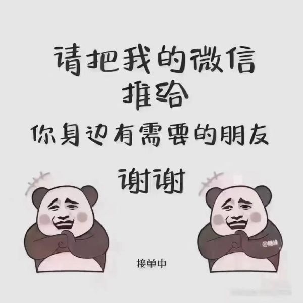 合作共赢的意义是什么_如何实现合作共赢-第3张图片-星辰妙记 合作共赢的意义是什么_如何实现合作共赢-第3张图片-星辰妙记