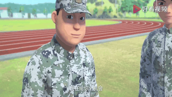 聪明的顺溜是什么_聪明的顺溜作文怎么写-第3张图片-星辰妙记