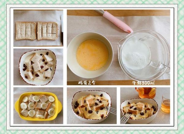 孕妇可以吃烤面包吗_孕期吃烤面包注意事项-第2张图片-星辰妙记