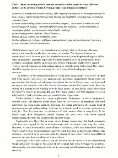 how_to_write_middle_school_english_essay-第3张图片-星辰妙记