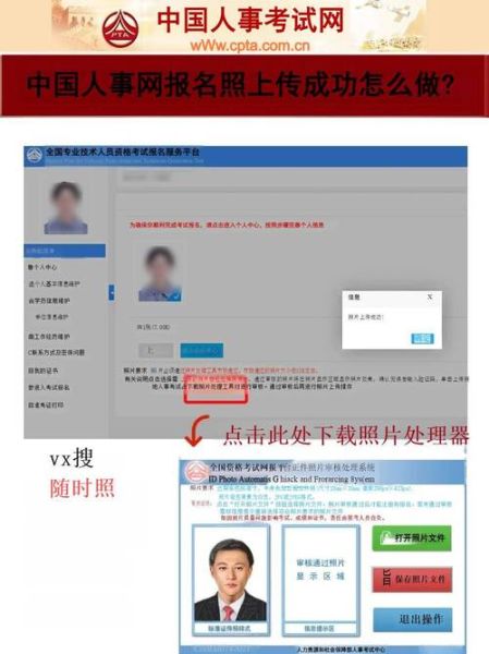 四六级报名流程_如何查询成绩-第1张图片-星辰妙记