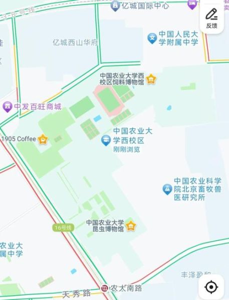 吉林农业大学地址在哪里_交通路线怎么走-第1张图片-星辰妙记 吉林农业大学地址在哪里_交通路线怎么走-第1张图片-星辰妙记