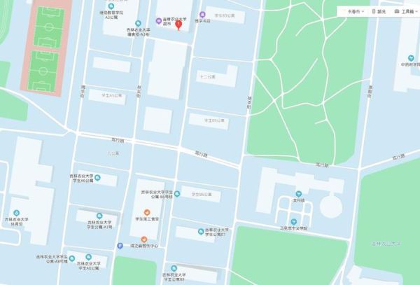 吉林农业大学地址在哪里_交通路线怎么走-第2张图片-星辰妙记 吉林农业大学地址在哪里_交通路线怎么走-第2张图片-星辰妙记