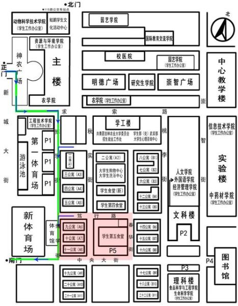 吉林农业大学地址在哪里_交通路线怎么走-第3张图片-星辰妙记 吉林农业大学地址在哪里_交通路线怎么走-第3张图片-星辰妙记