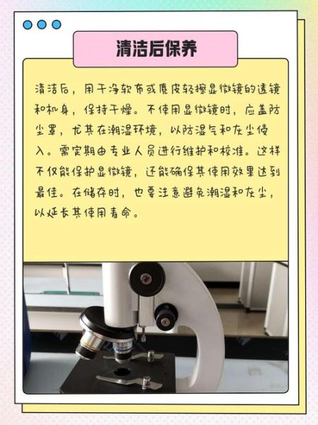 镜头内有灰尘怎么办_镜头灰尘清理方法-第2张图片-星辰妙记