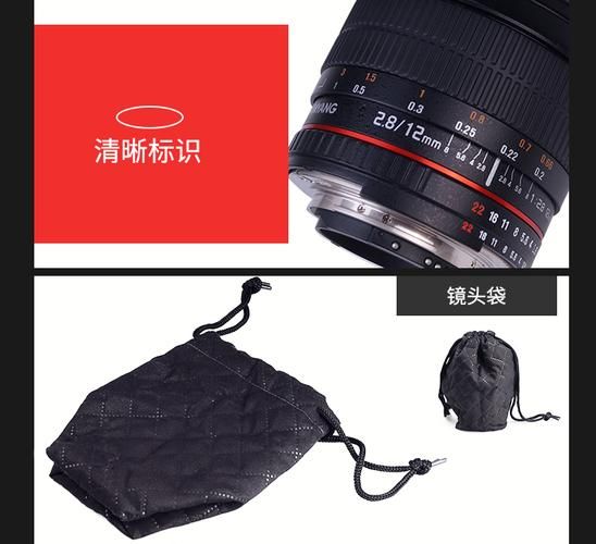 全幅鱼眼镜头值得买吗_如何挑选-第1张图片-星辰妙记