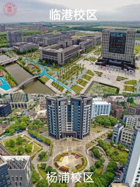 上海电力大学怎么样_就业前景好吗-第1张图片-星辰妙记