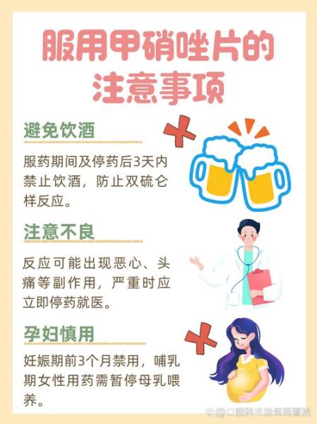 孕妇牙痛怎么办_孕妇牙痛可以吃什么药-第3张图片-星辰妙记