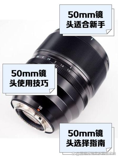 定焦镜头排行_哪款定焦镜头最值得买-第2张图片-星辰妙记