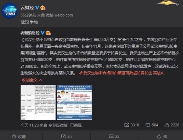 一视同仁是什么意思_如何做到一视同仁-第3张图片-星辰妙记