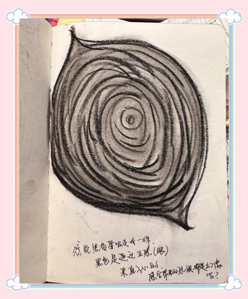 为什么不怕黑了_如何克服黑暗恐惧-第2张图片-星辰妙记