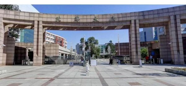 北华大学在哪个城市_北华大学具体地址-第1张图片-星辰妙记 北华大学在哪个城市_北华大学具体地址-第1张图片-星辰妙记