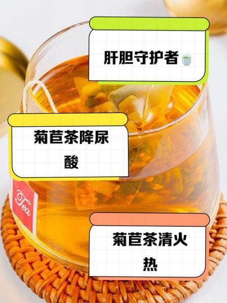 孕妇可以喝栀子茶吗_栀子茶对孕妇的影响-第1张图片-星辰妙记