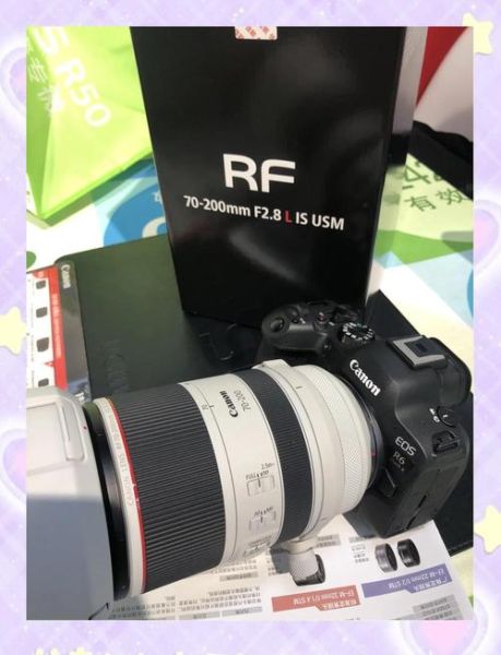 佳能70-200价格_佳能70-200多少钱-第2张图片-星辰妙记