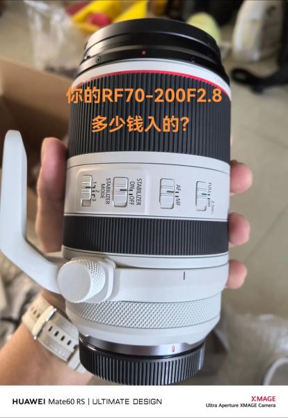 佳能70-200价格_佳能70-200多少钱-第1张图片-星辰妙记