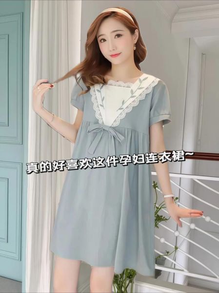 好看的孕妇装品牌有哪些_孕妇装怎么选才显瘦-第3张图片-星辰妙记