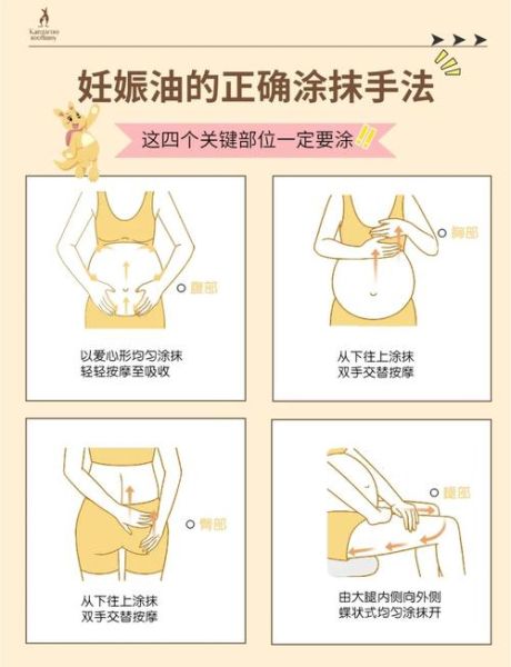 孕妇可以涂指甲油吗_孕期指甲油安全指南-第1张图片-星辰妙记 孕妇可以涂指甲油吗_孕期指甲油安全指南-第1张图片-星辰妙记