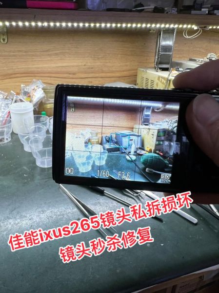 单反镜头坏了怎么办_维修费用大概多少钱-第2张图片-星辰妙记